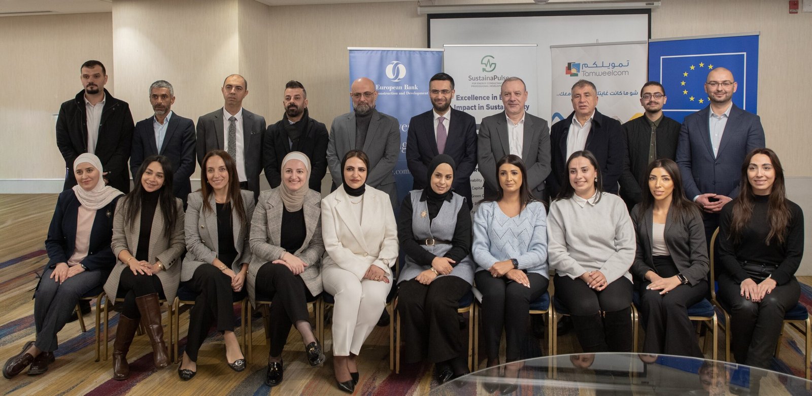 SustainaPulse Training Activity 4